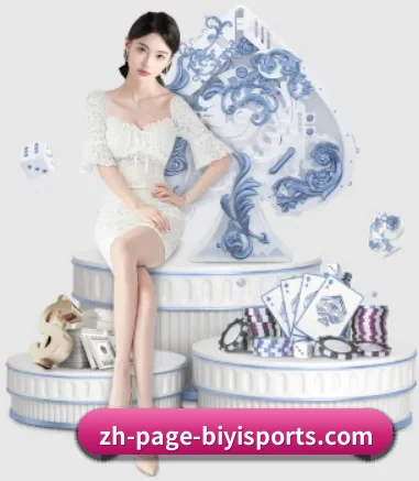 必一运动 APP - bsports